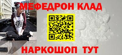 дистиллят марихуана Краснодар
