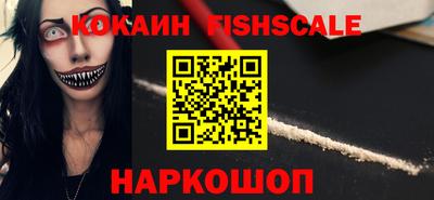 дистиллят марихуана Краснодар