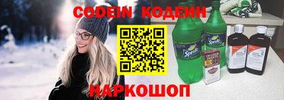 дистиллят марихуана Краснодар