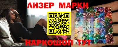 дистиллят марихуана Краснодар