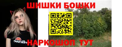 дистиллят марихуана Краснодар