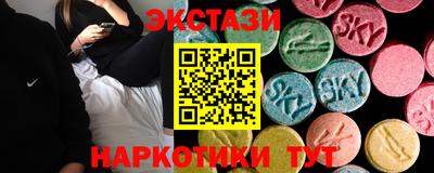 дистиллят марихуана Краснодар