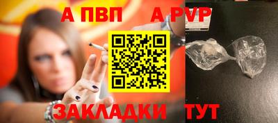 дистиллят марихуана Краснодар
