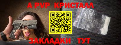 дистиллят марихуана Краснодар