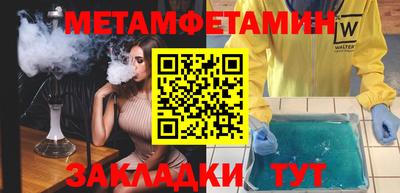 дистиллят марихуана Краснодар
