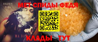 дистиллят марихуана Краснодар
