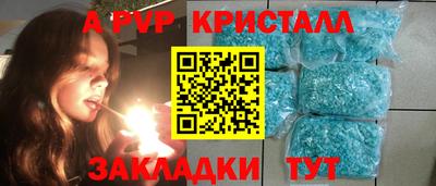 дистиллят марихуана Краснодар