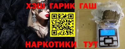 дистиллят марихуана Краснодар