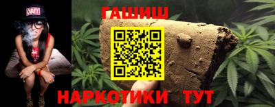 дистиллят марихуана Краснодар