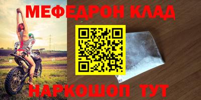 дистиллят марихуана Краснодар